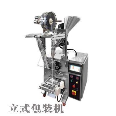 蛋糕食品包装机械报价 厂家